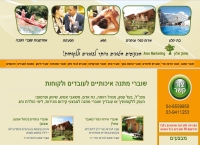 בונוסכארד - שוברים, מתנות לעובדים בונוסכארד - שוברים, מתנות לעובדים