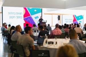 הכנס השנתי של גוגל פארטנרס