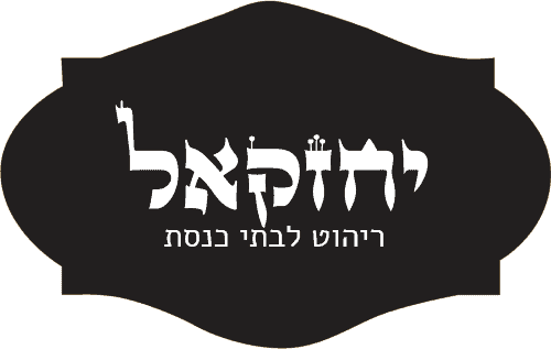 קידום אתר רהיטים